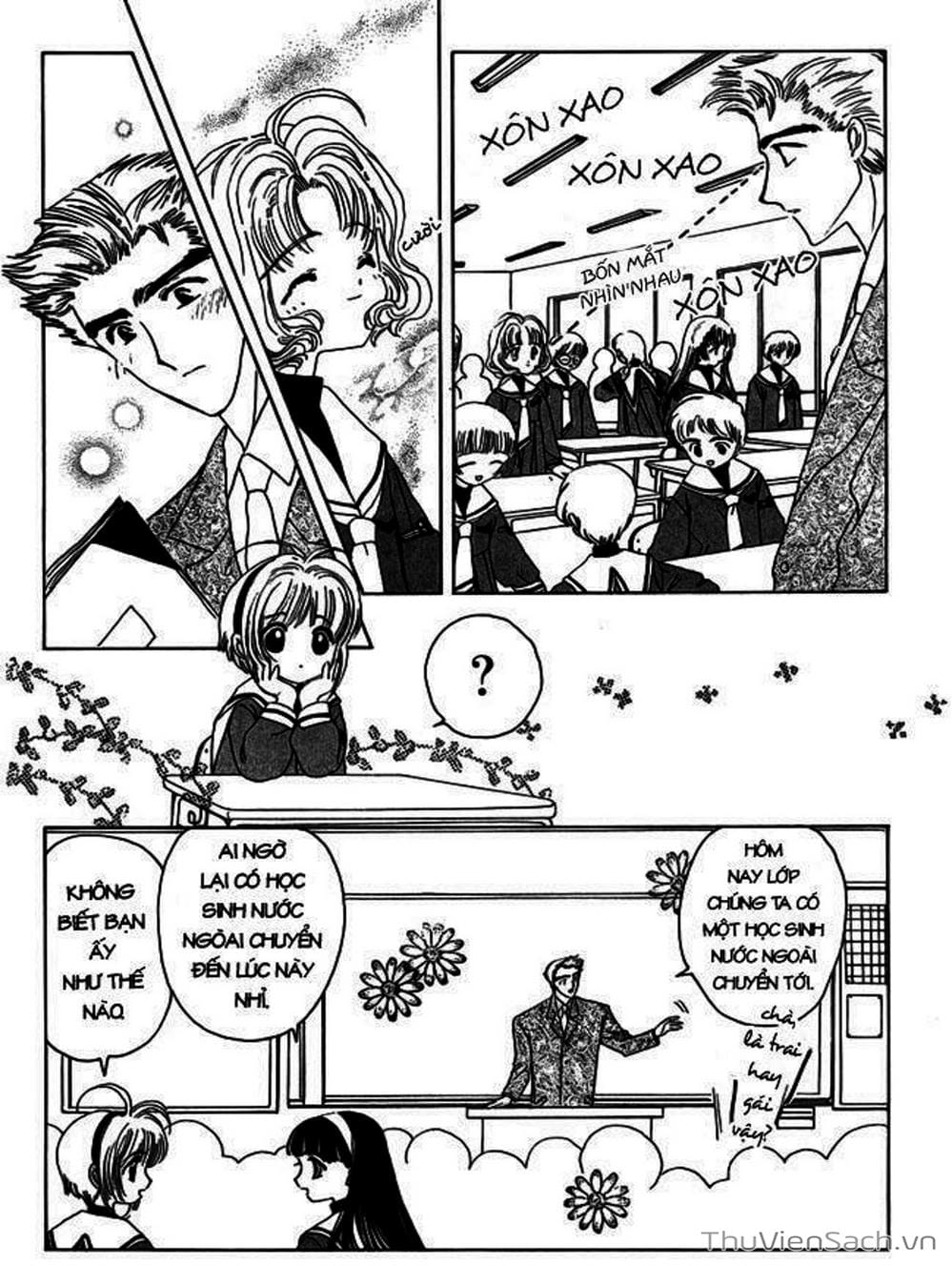 Truyện Tranh Thẻ Bài Pha Lê - Card Captor Sakura trang 2