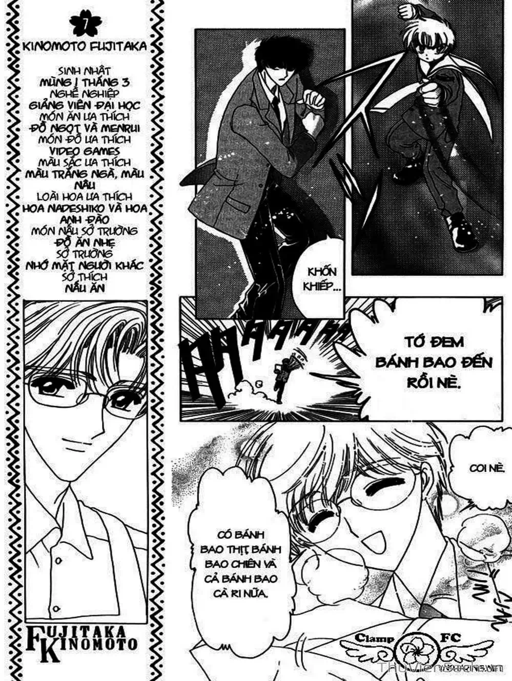 Truyện Tranh Thẻ Bài Pha Lê - Card Captor Sakura trang 2