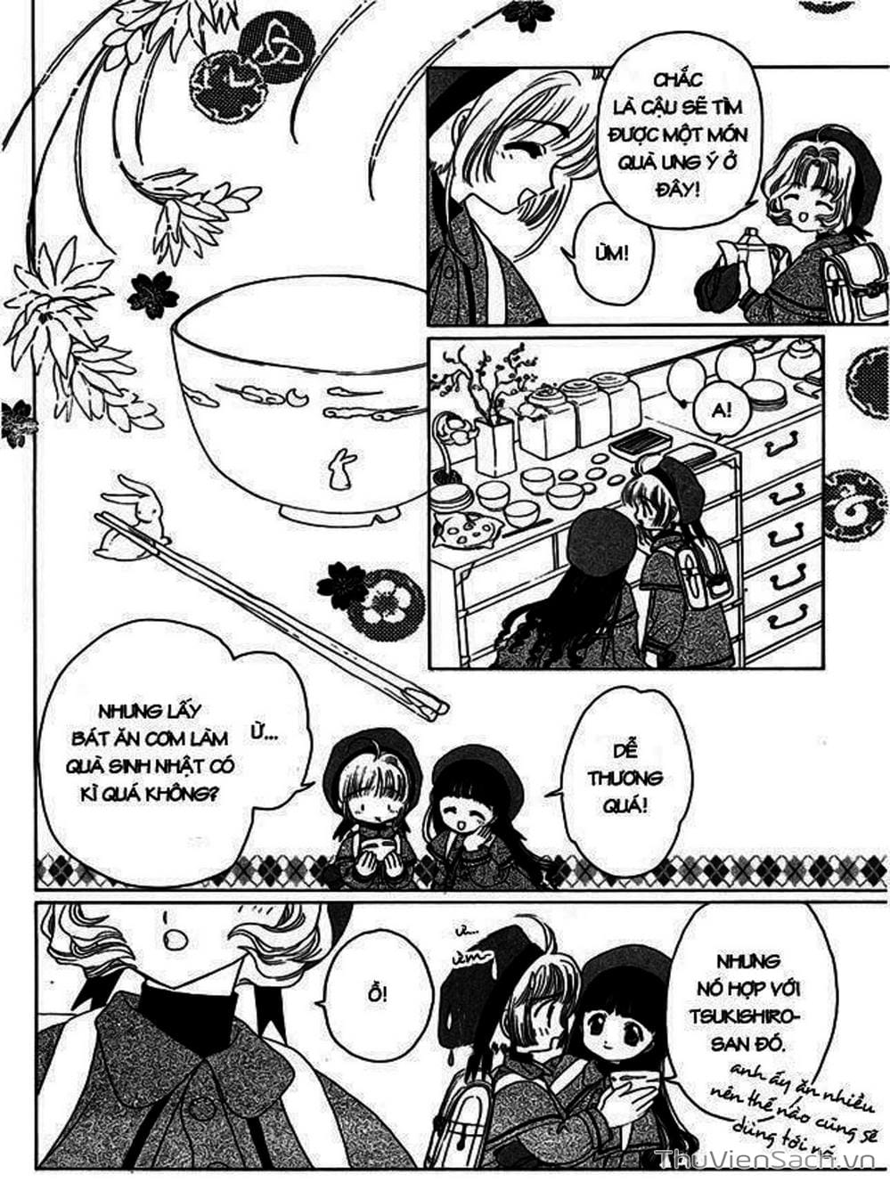 Truyện Tranh Thẻ Bài Pha Lê - Card Captor Sakura trang 2