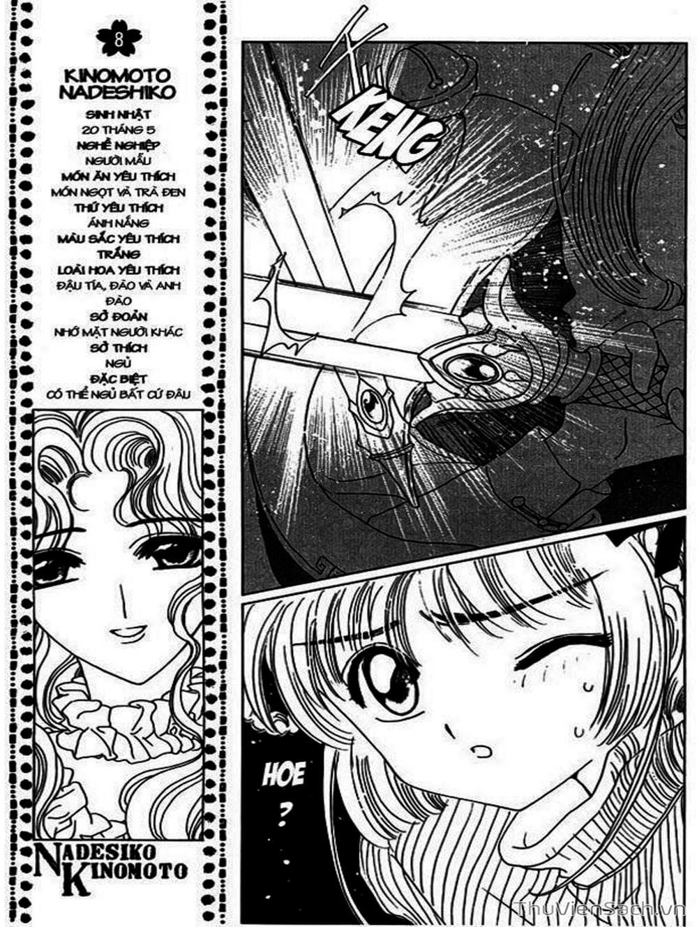 Truyện Tranh Thẻ Bài Pha Lê - Card Captor Sakura trang 2