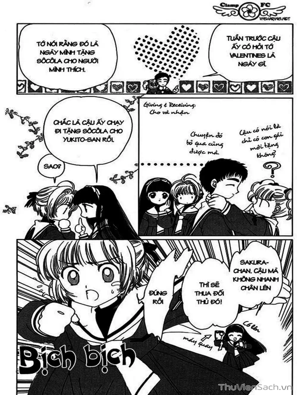 Truyện Tranh Thẻ Bài Pha Lê - Card Captor Sakura trang 2