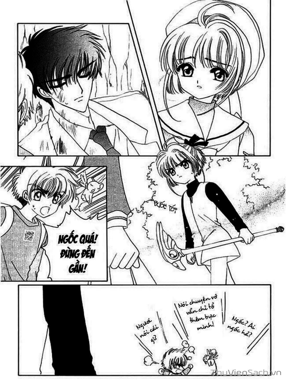 Truyện Tranh Thẻ Bài Pha Lê - Card Captor Sakura trang 2
