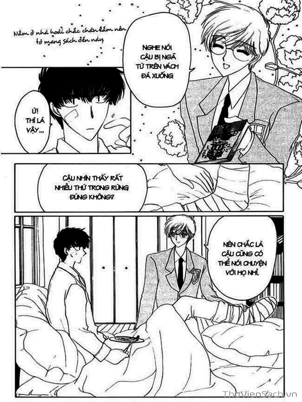 Truyện Tranh Thẻ Bài Pha Lê - Card Captor Sakura trang 2