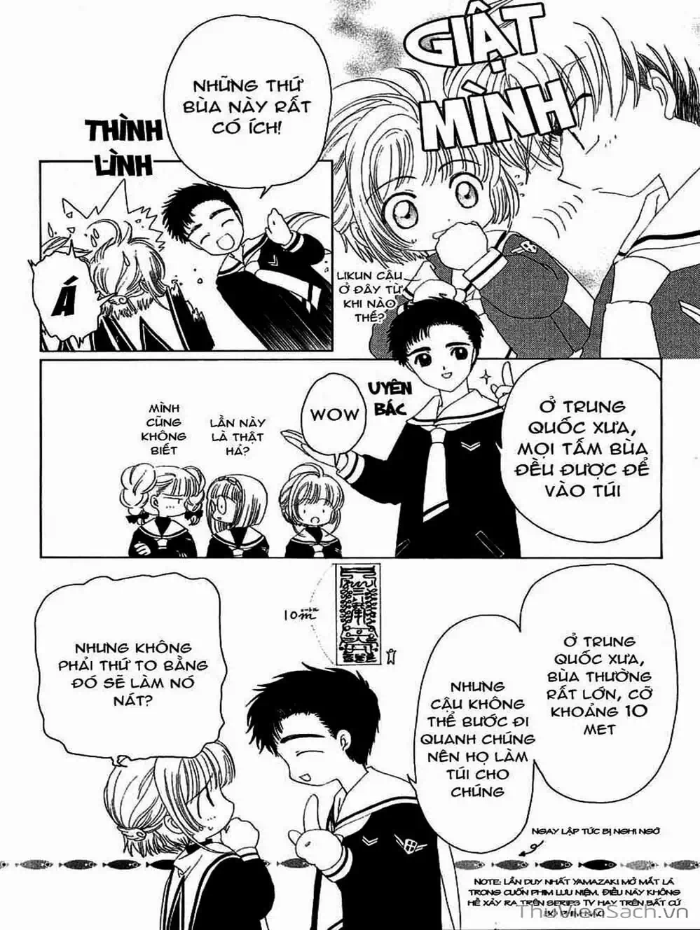 Truyện Tranh Thẻ Bài Pha Lê - Card Captor Sakura trang 2