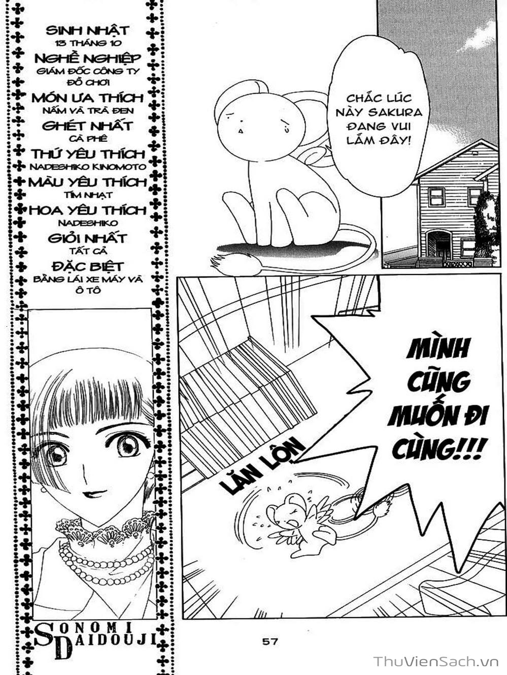 Truyện Tranh Thẻ Bài Pha Lê - Card Captor Sakura trang 2