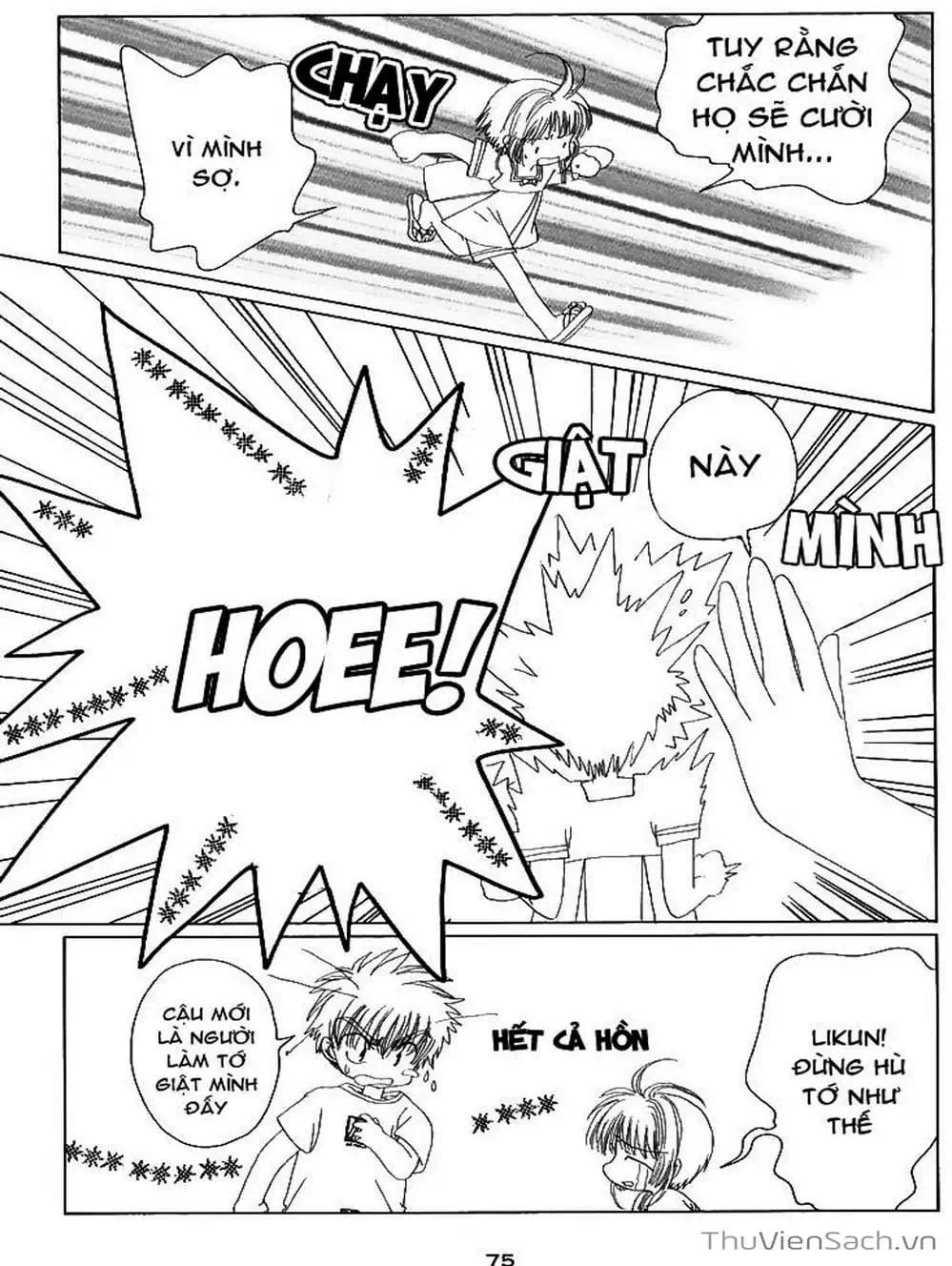 Truyện Tranh Thẻ Bài Pha Lê - Card Captor Sakura trang 2