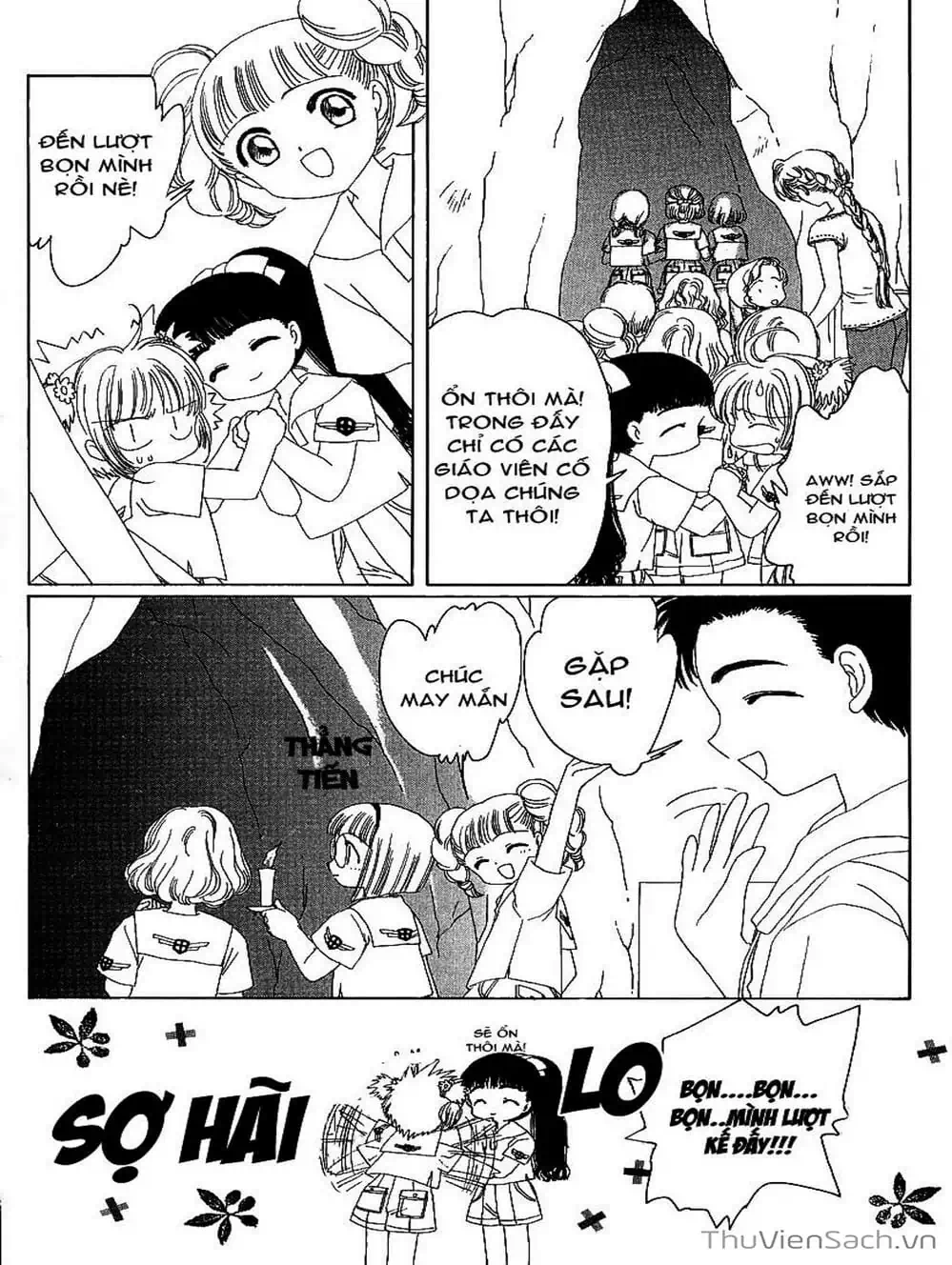Truyện Tranh Thẻ Bài Pha Lê - Card Captor Sakura trang 2