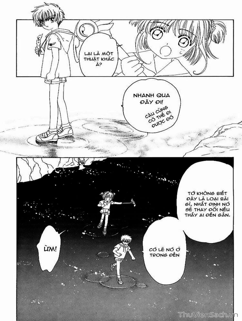Truyện Tranh Thẻ Bài Pha Lê - Card Captor Sakura trang 2