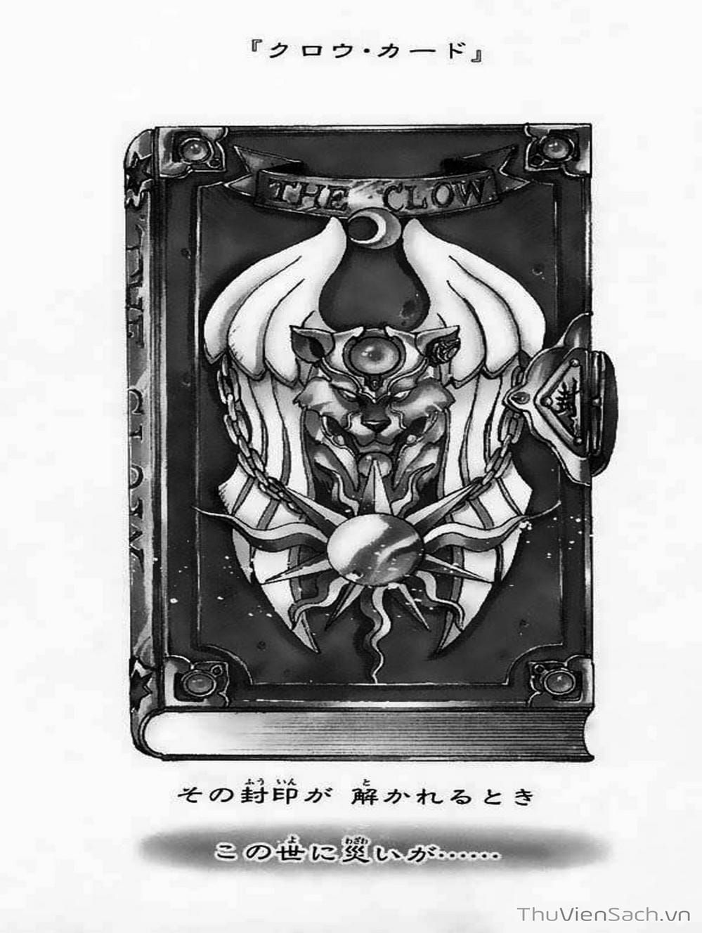 Truyện Tranh Thẻ Bài Pha Lê - Card Captor Sakura trang 2