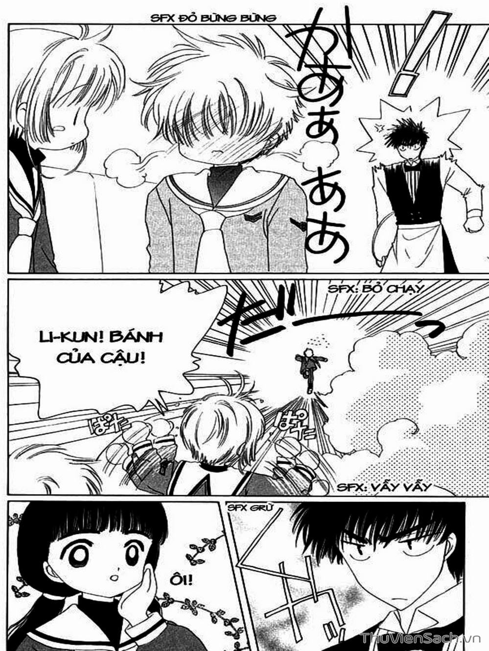 Truyện Tranh Thẻ Bài Pha Lê - Card Captor Sakura trang 2