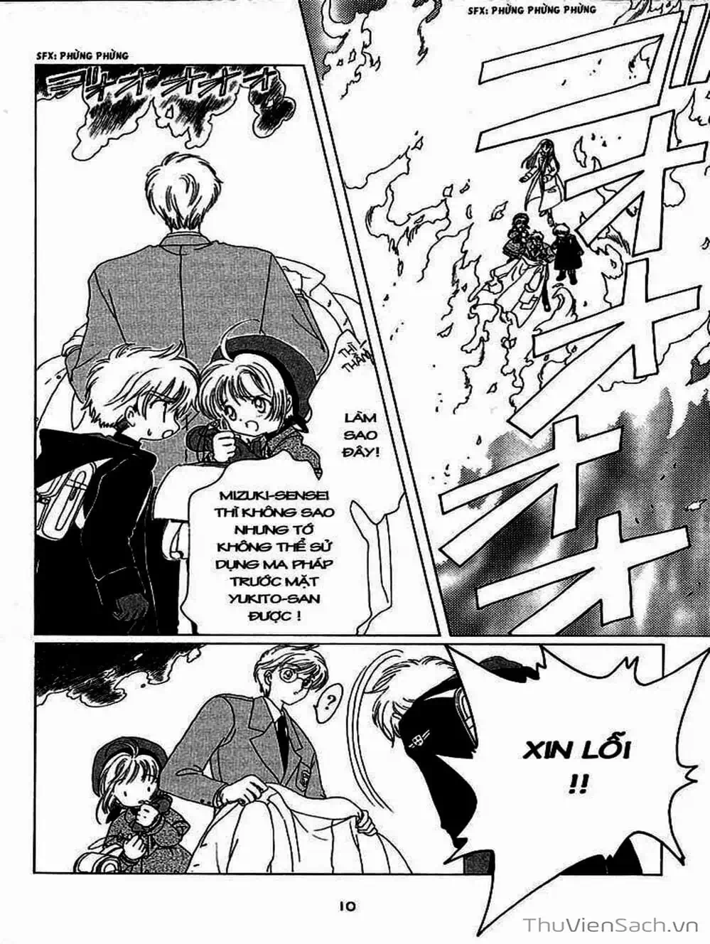 Truyện Tranh Thẻ Bài Pha Lê - Card Captor Sakura trang 2