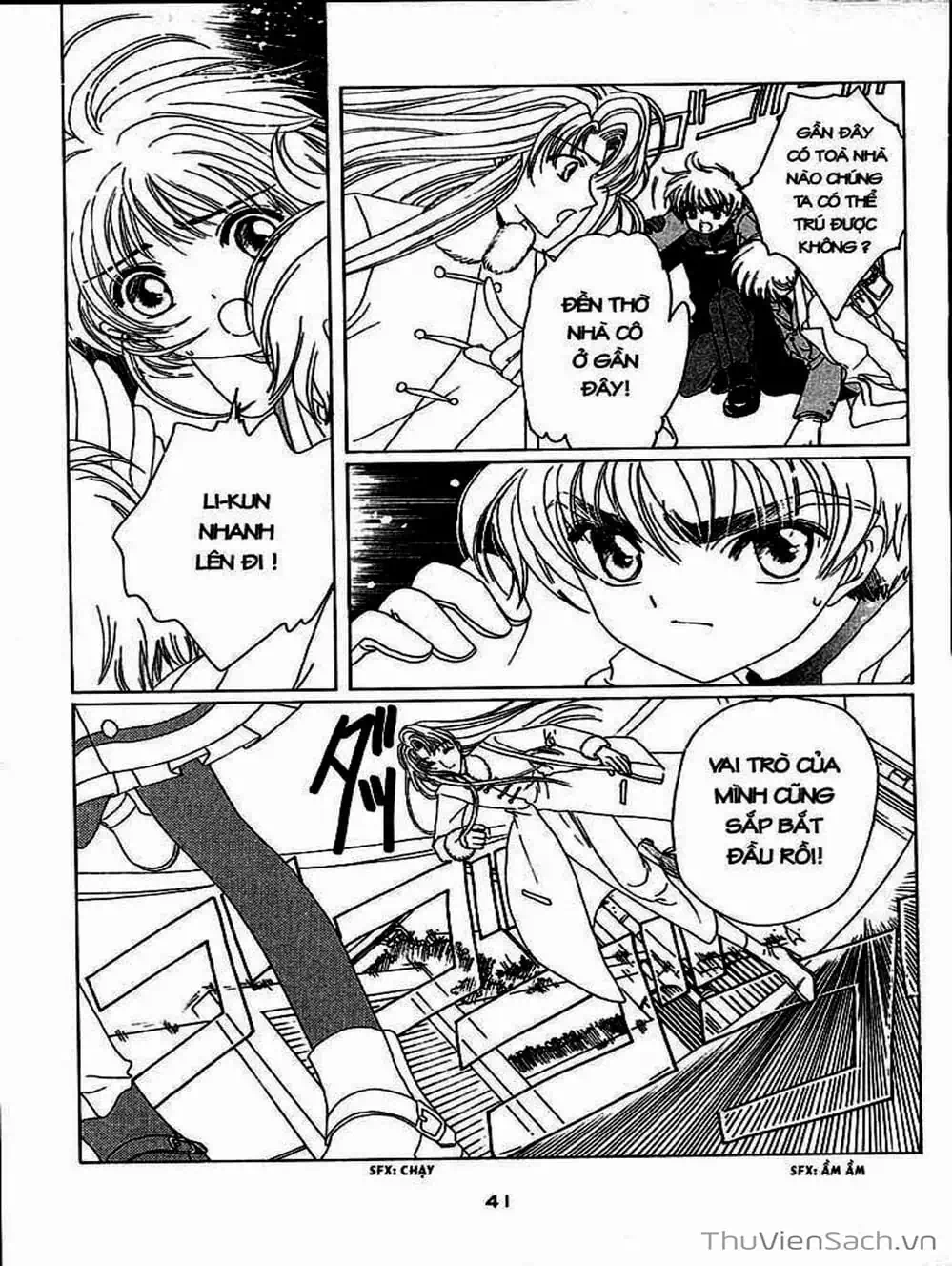 Truyện Tranh Thẻ Bài Pha Lê - Card Captor Sakura trang 2