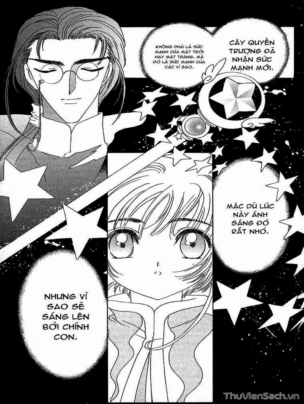 Truyện Tranh Thẻ Bài Pha Lê - Card Captor Sakura trang 2
