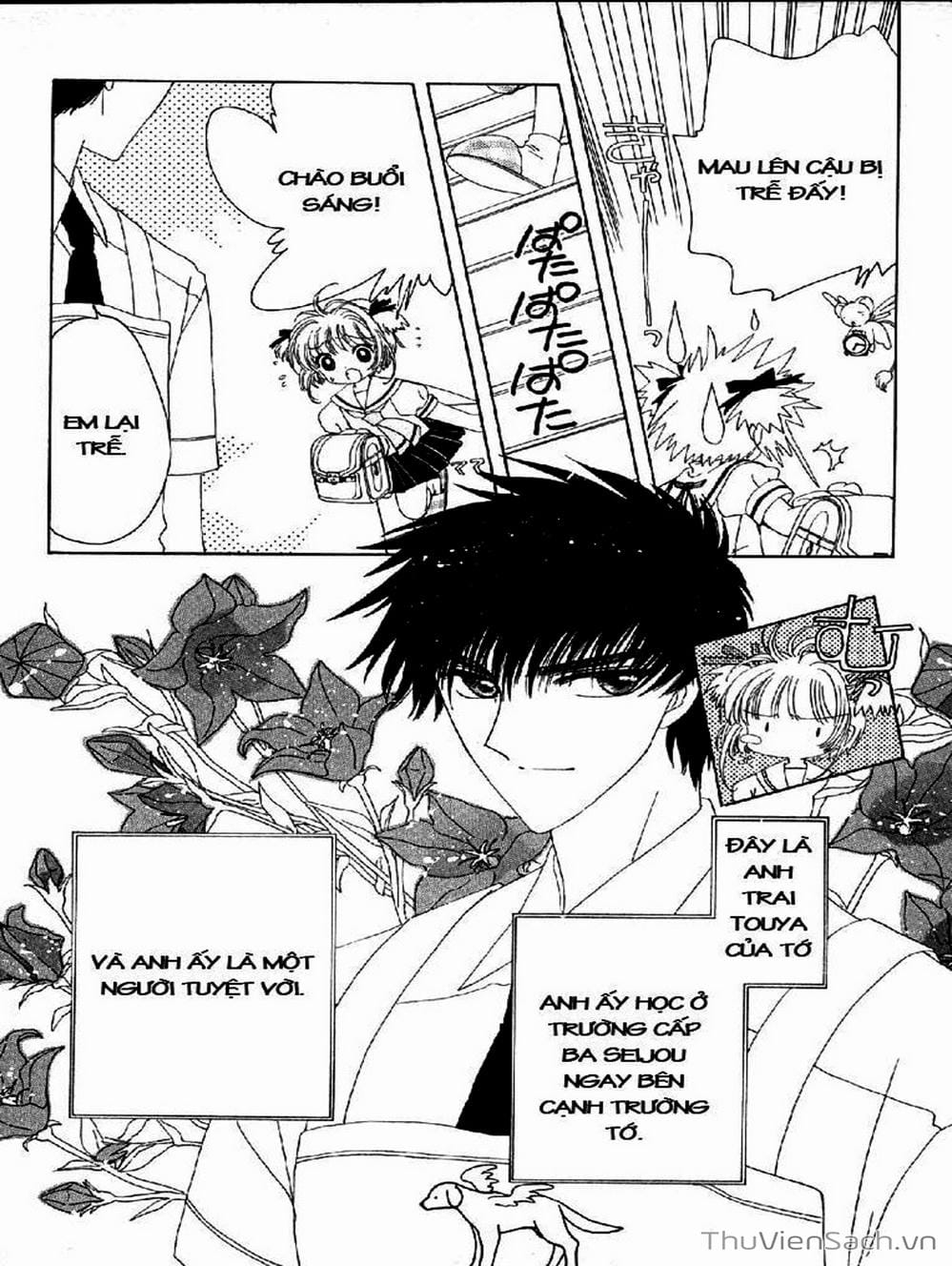 Truyện Tranh Thẻ Bài Pha Lê - Card Captor Sakura trang 2