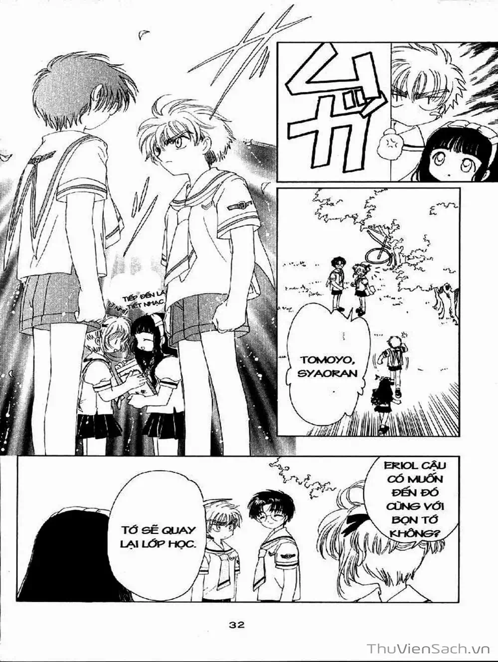 Truyện Tranh Thẻ Bài Pha Lê - Card Captor Sakura trang 2