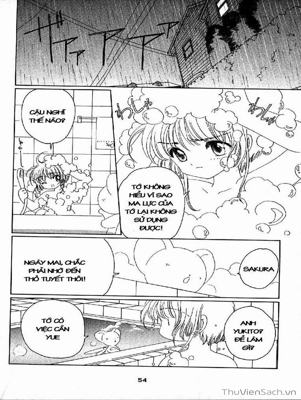 Truyện Tranh Thẻ Bài Pha Lê - Card Captor Sakura trang 2