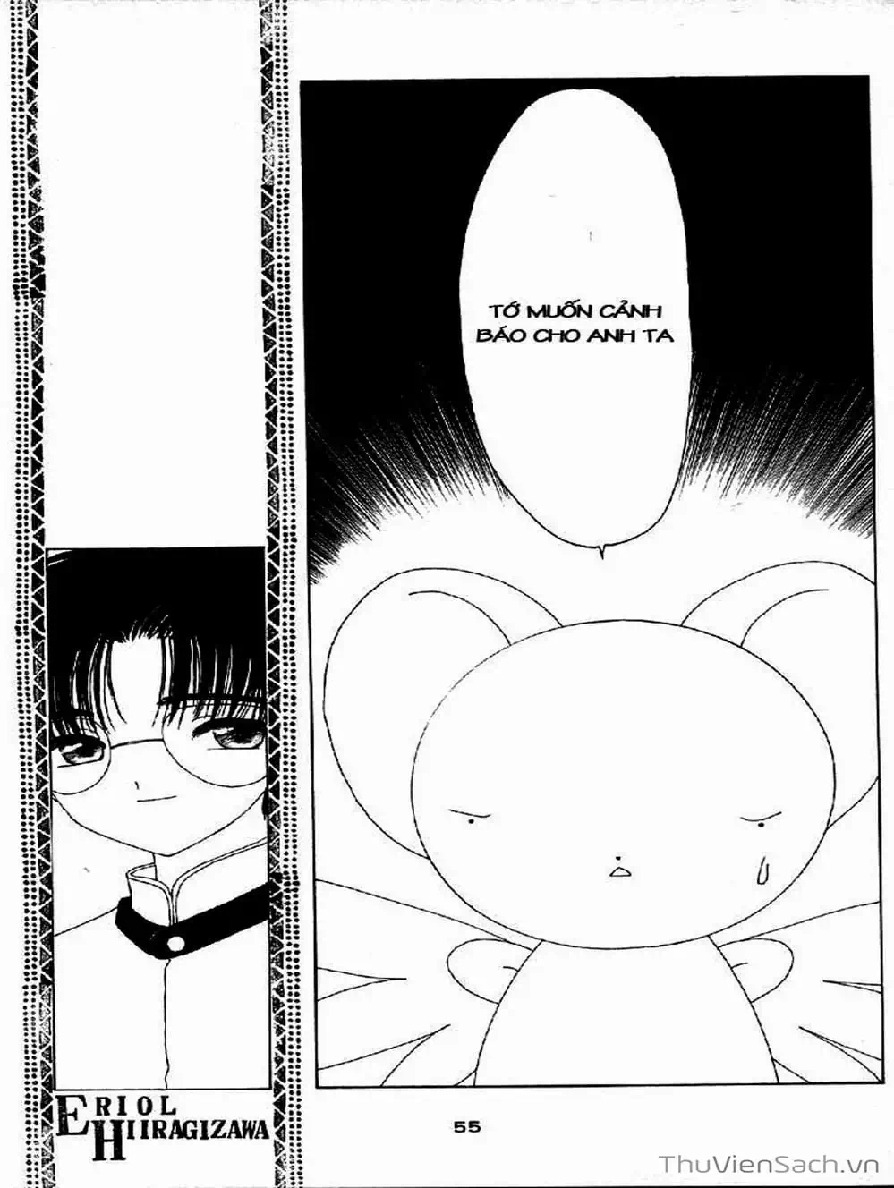 Truyện Tranh Thẻ Bài Pha Lê - Card Captor Sakura trang 2