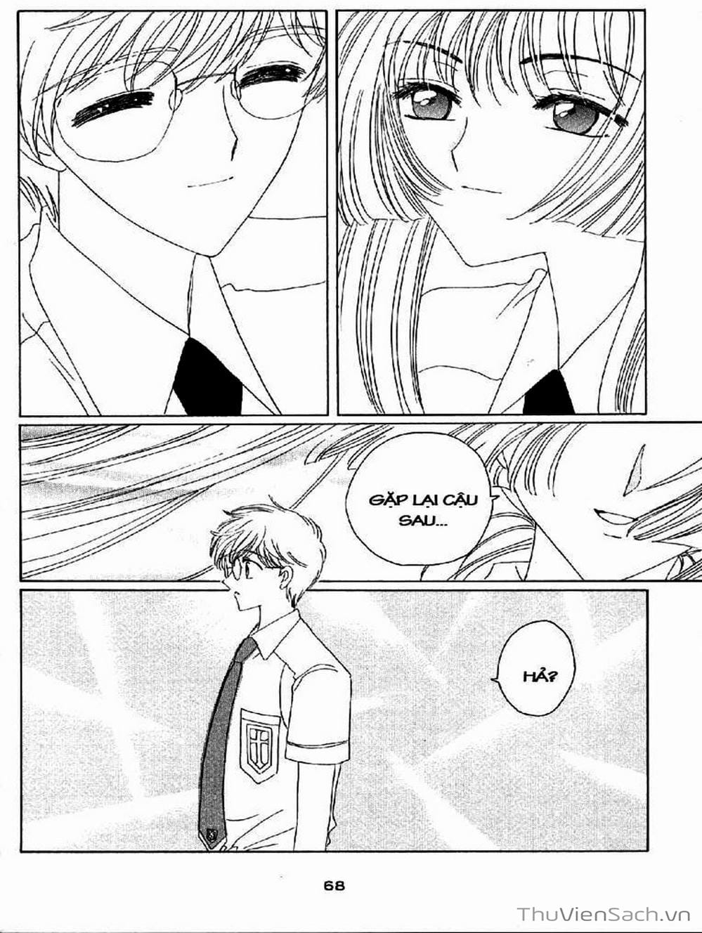 Truyện Tranh Thẻ Bài Pha Lê - Card Captor Sakura trang 2