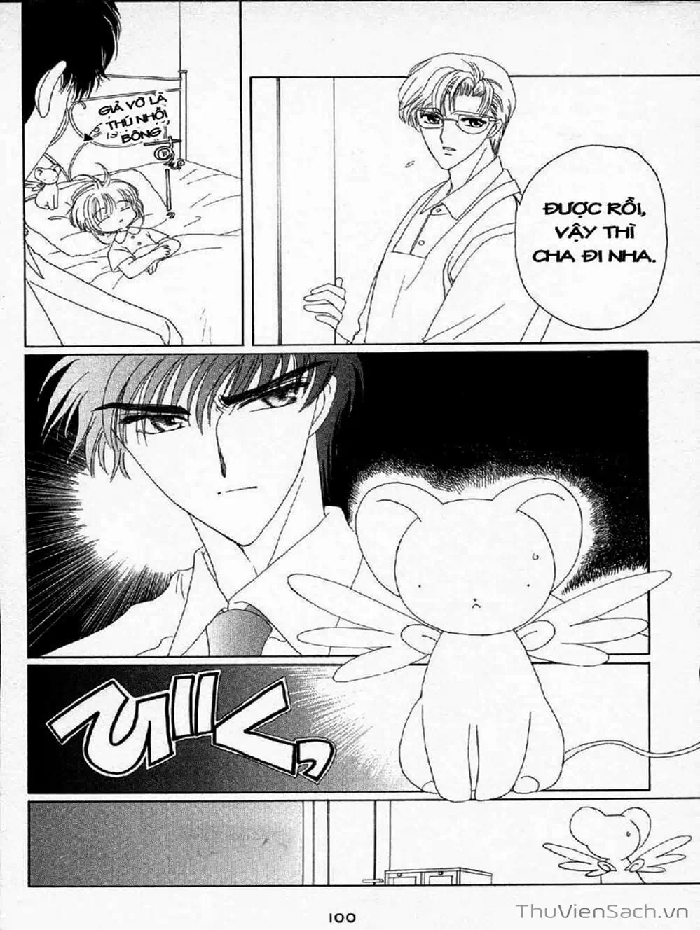Truyện Tranh Thẻ Bài Pha Lê - Card Captor Sakura trang 2