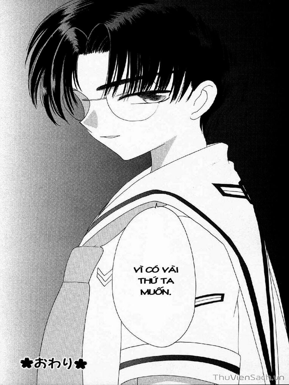 Truyện Tranh Thẻ Bài Pha Lê - Card Captor Sakura trang 2