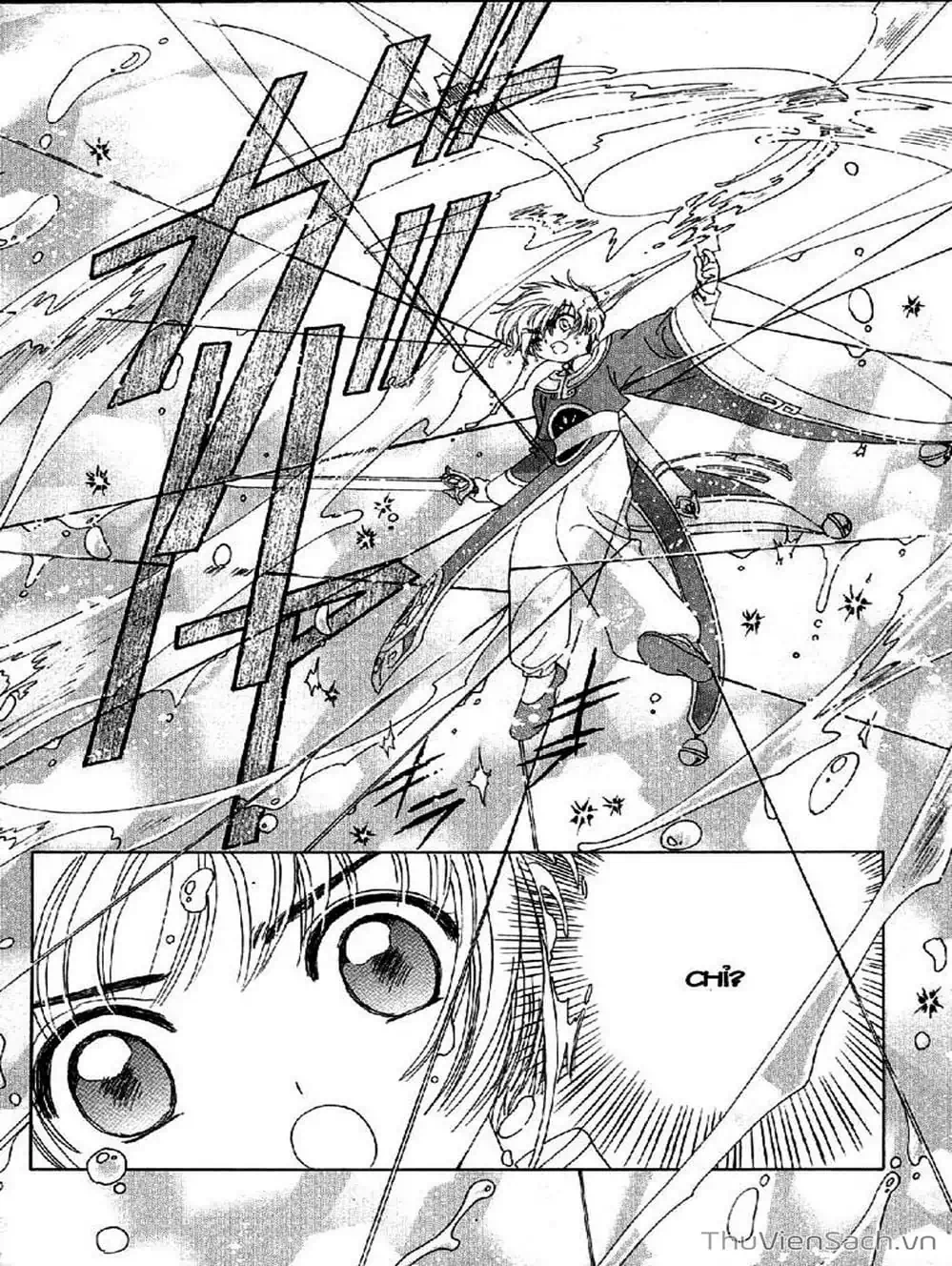 Truyện Tranh Thẻ Bài Pha Lê - Card Captor Sakura trang 2