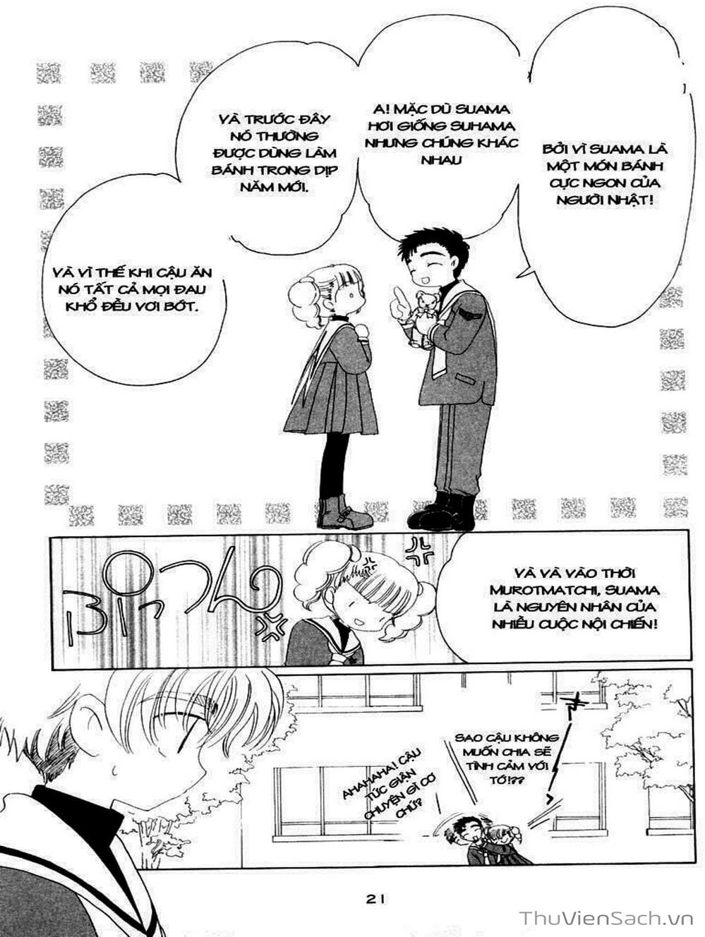 Truyện Tranh Thẻ Bài Pha Lê - Card Captor Sakura trang 2