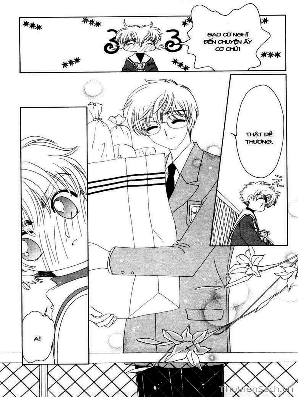 Truyện Tranh Thẻ Bài Pha Lê - Card Captor Sakura trang 2