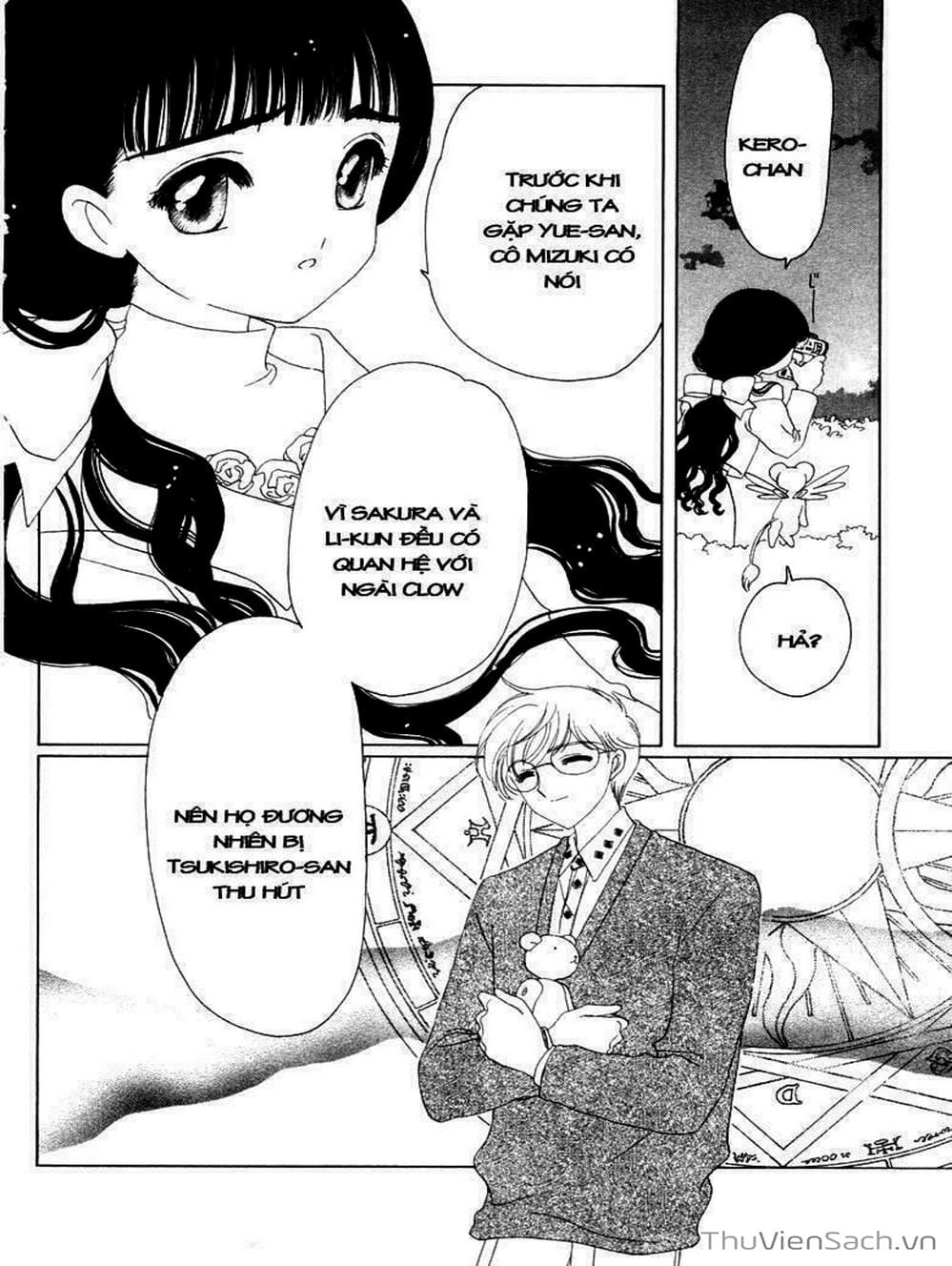 Truyện Tranh Thẻ Bài Pha Lê - Card Captor Sakura trang 2