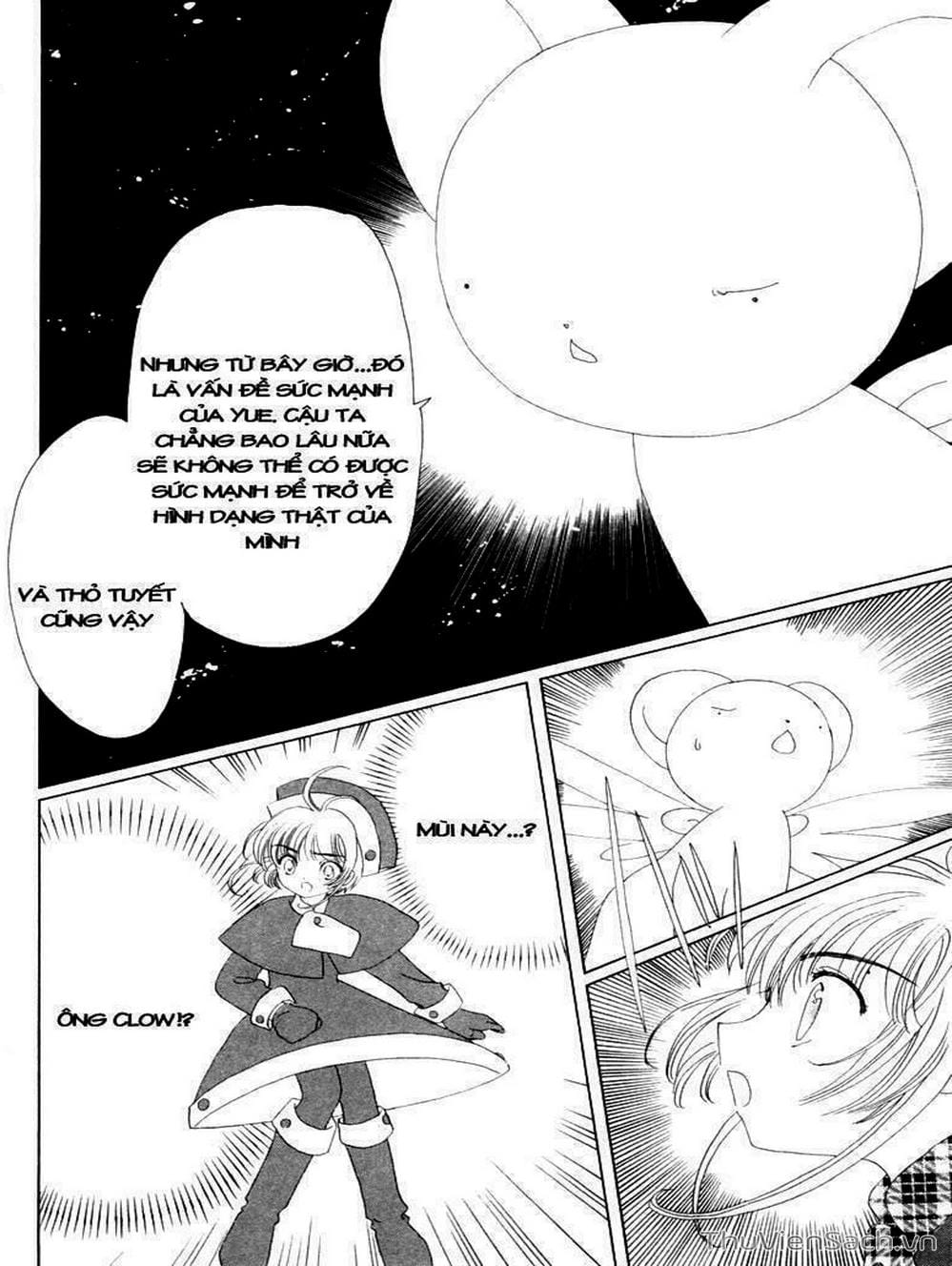 Truyện Tranh Thẻ Bài Pha Lê - Card Captor Sakura trang 2