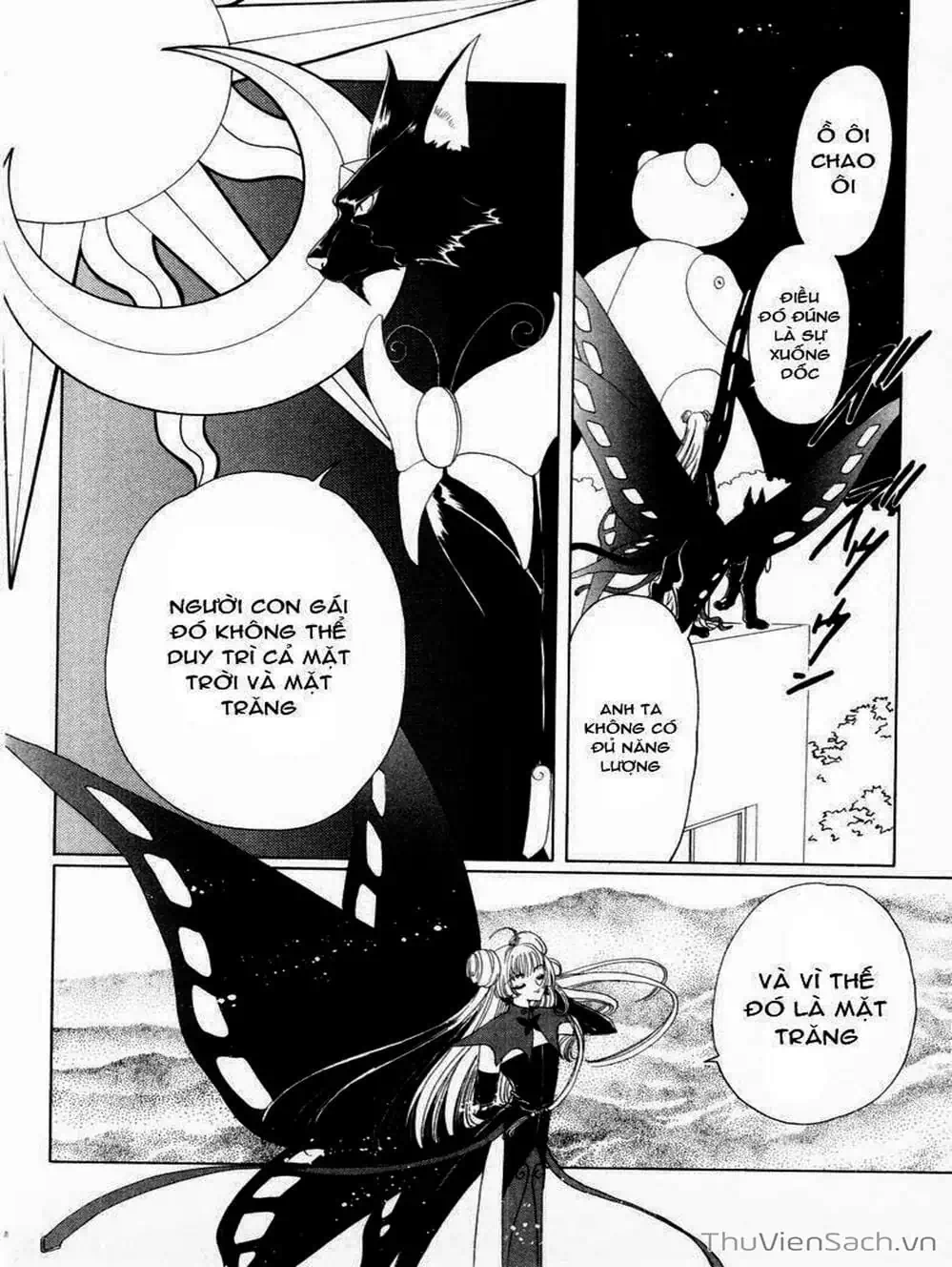 Truyện Tranh Thẻ Bài Pha Lê - Card Captor Sakura trang 2