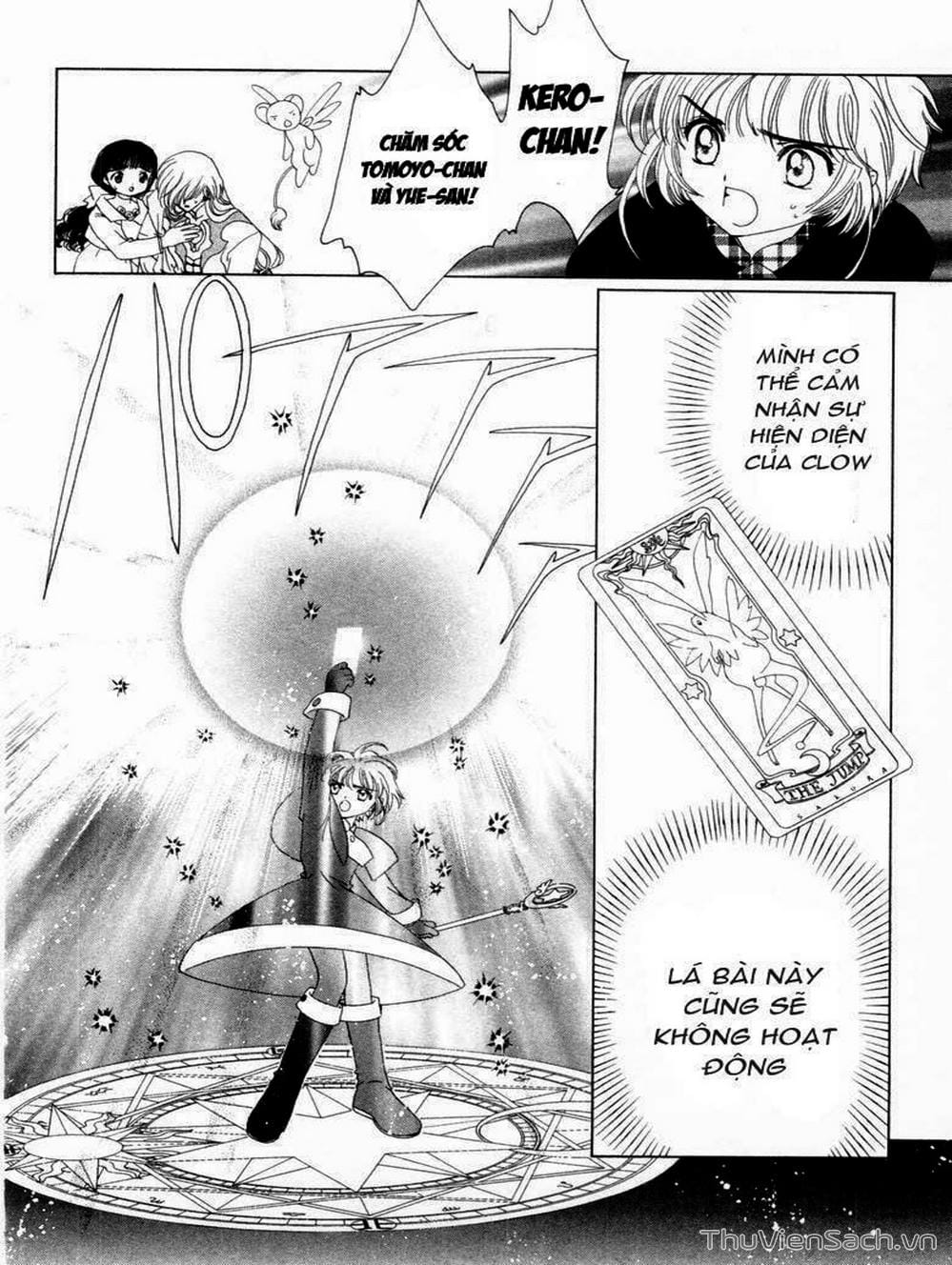 Truyện Tranh Thẻ Bài Pha Lê - Card Captor Sakura trang 2