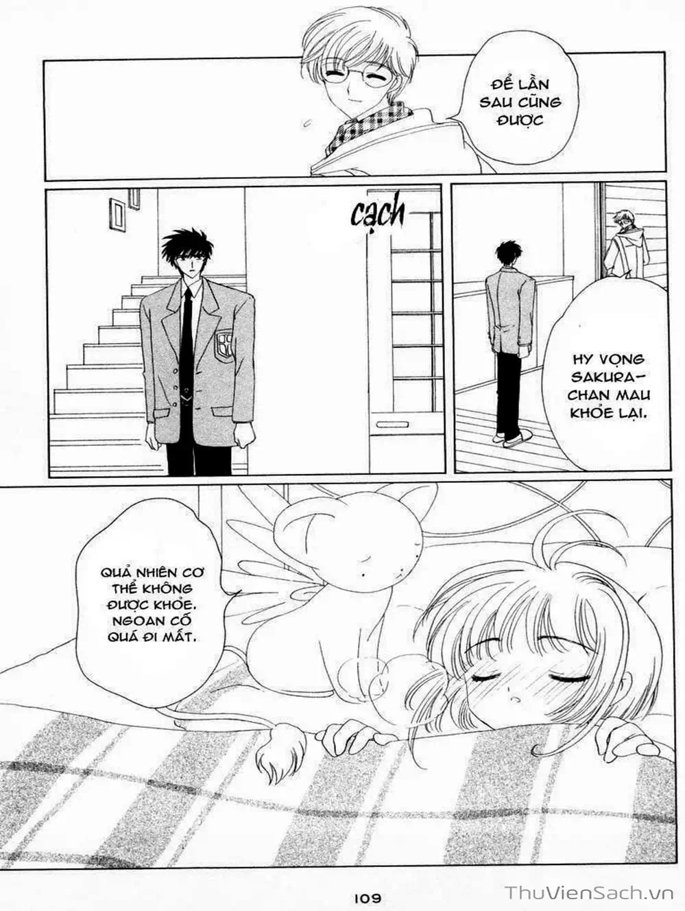 Truyện Tranh Thẻ Bài Pha Lê - Card Captor Sakura trang 2