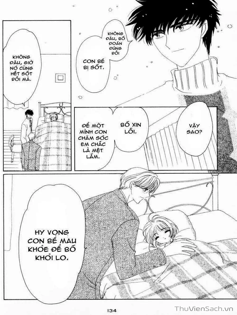 Truyện Tranh Thẻ Bài Pha Lê - Card Captor Sakura trang 2