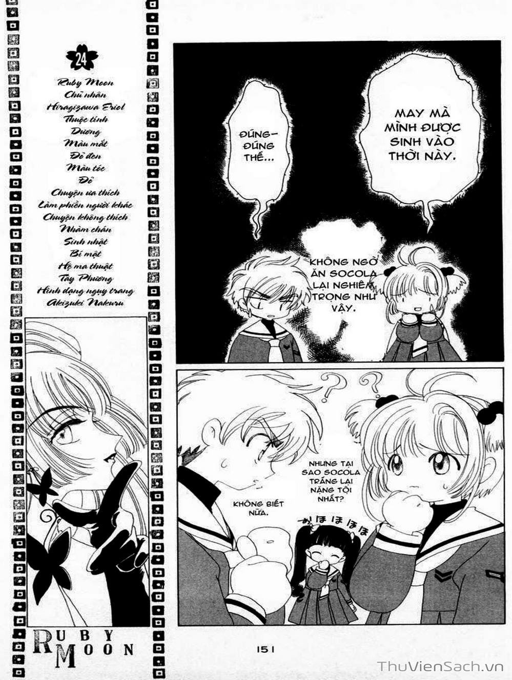 Truyện Tranh Thẻ Bài Pha Lê - Card Captor Sakura trang 2