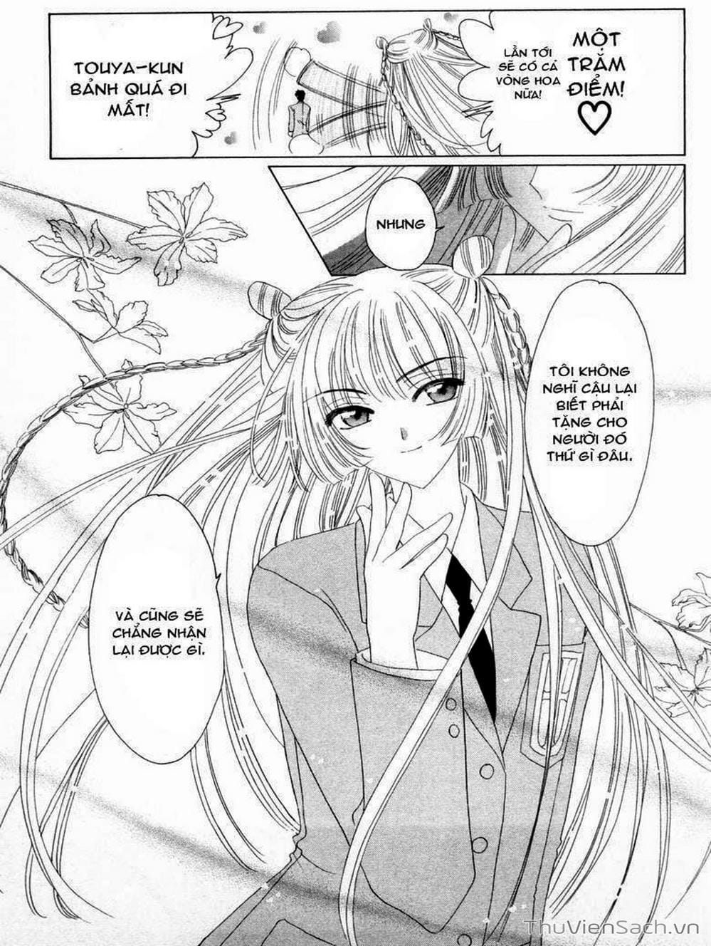 Truyện Tranh Thẻ Bài Pha Lê - Card Captor Sakura trang 2