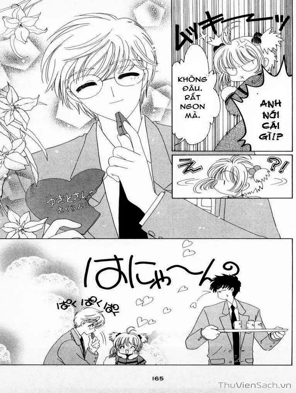 Truyện Tranh Thẻ Bài Pha Lê - Card Captor Sakura trang 2