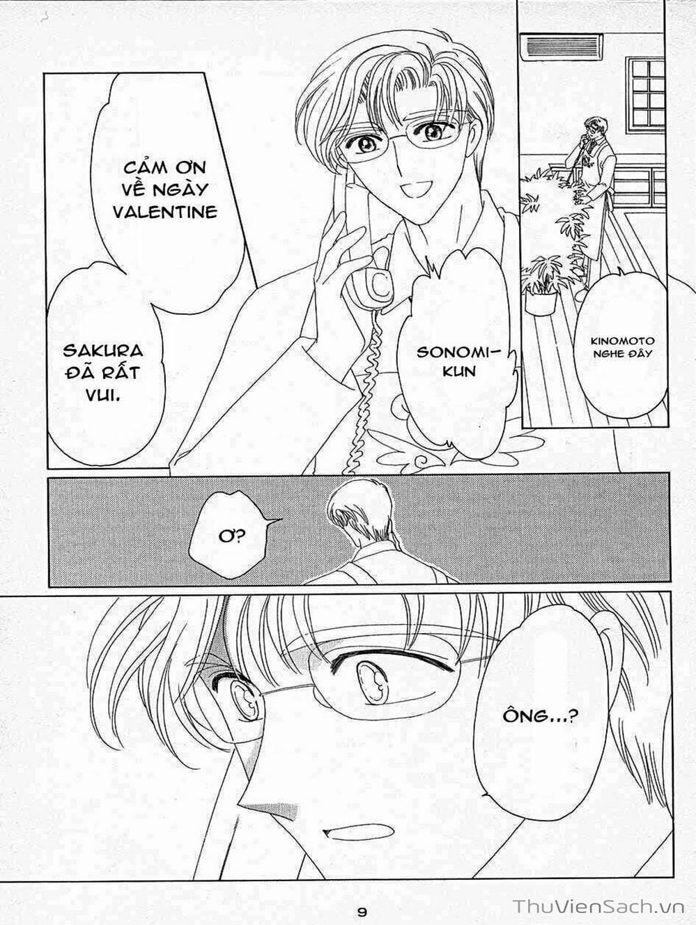 Truyện Tranh Thẻ Bài Pha Lê - Card Captor Sakura trang 2