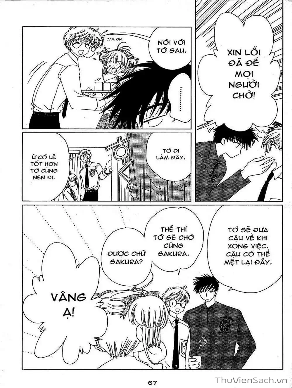 Truyện Tranh Thẻ Bài Pha Lê - Card Captor Sakura trang 2