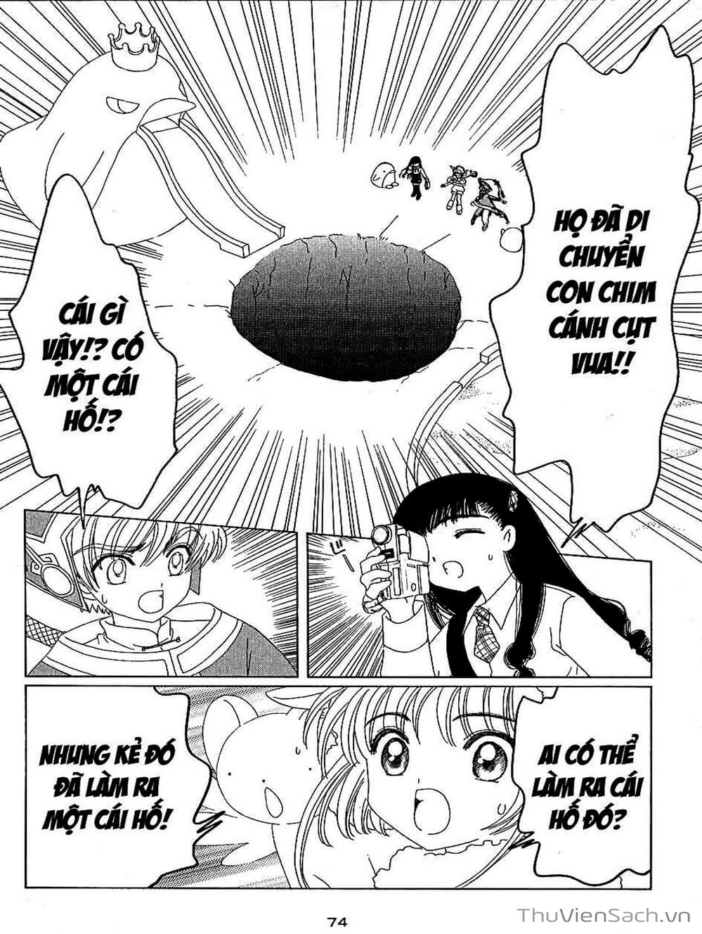 Truyện Tranh Thẻ Bài Pha Lê - Card Captor Sakura trang 2