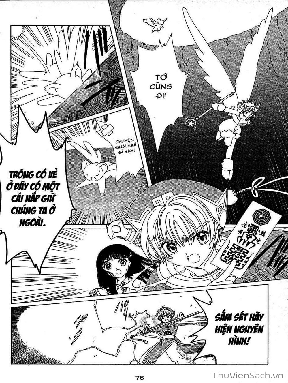 Truyện Tranh Thẻ Bài Pha Lê - Card Captor Sakura trang 2
