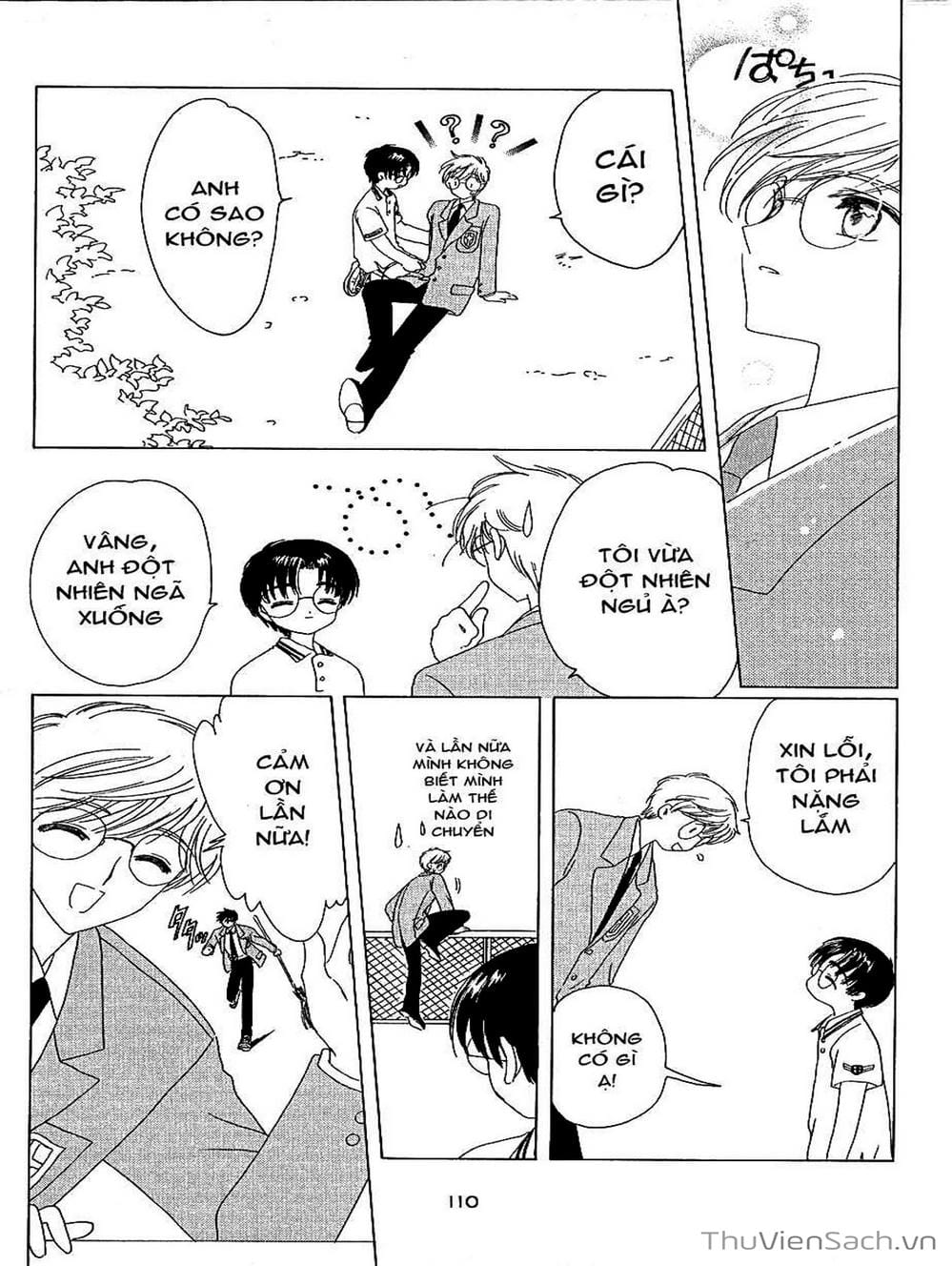 Truyện Tranh Thẻ Bài Pha Lê - Card Captor Sakura trang 2