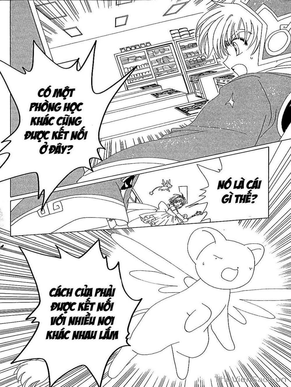 Truyện Tranh Thẻ Bài Pha Lê - Card Captor Sakura trang 2