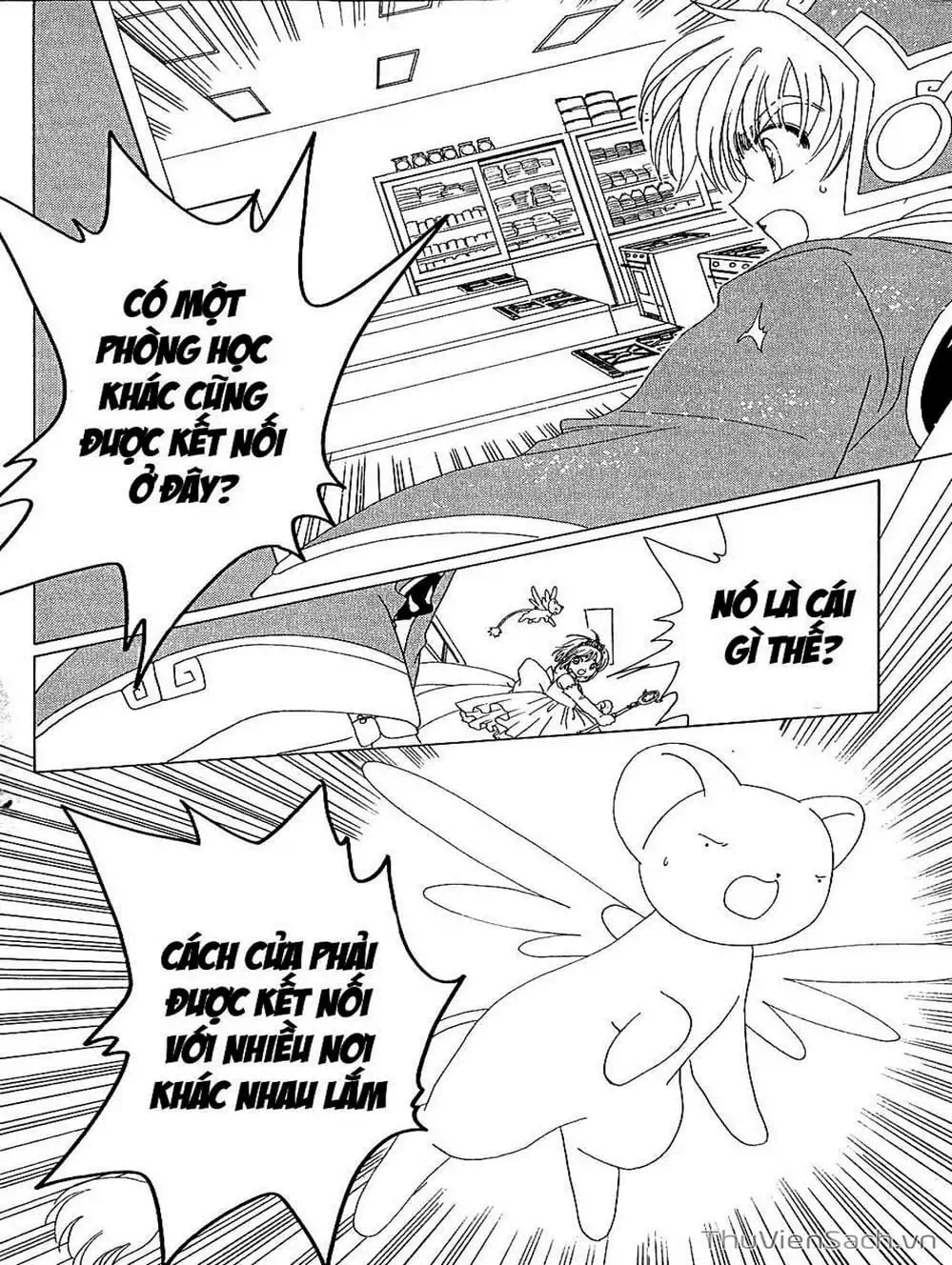 Truyện Tranh Thẻ Bài Pha Lê - Card Captor Sakura trang 2