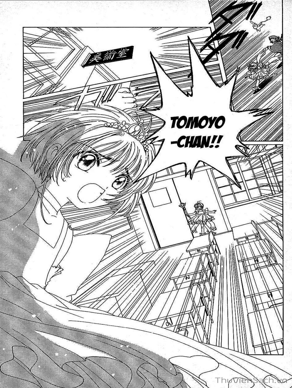 Truyện Tranh Thẻ Bài Pha Lê - Card Captor Sakura trang 2