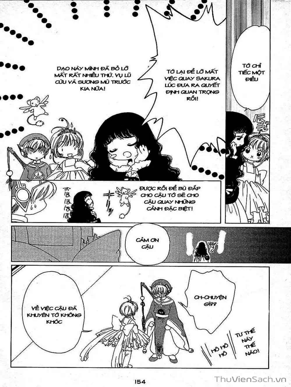 Truyện Tranh Thẻ Bài Pha Lê - Card Captor Sakura trang 2