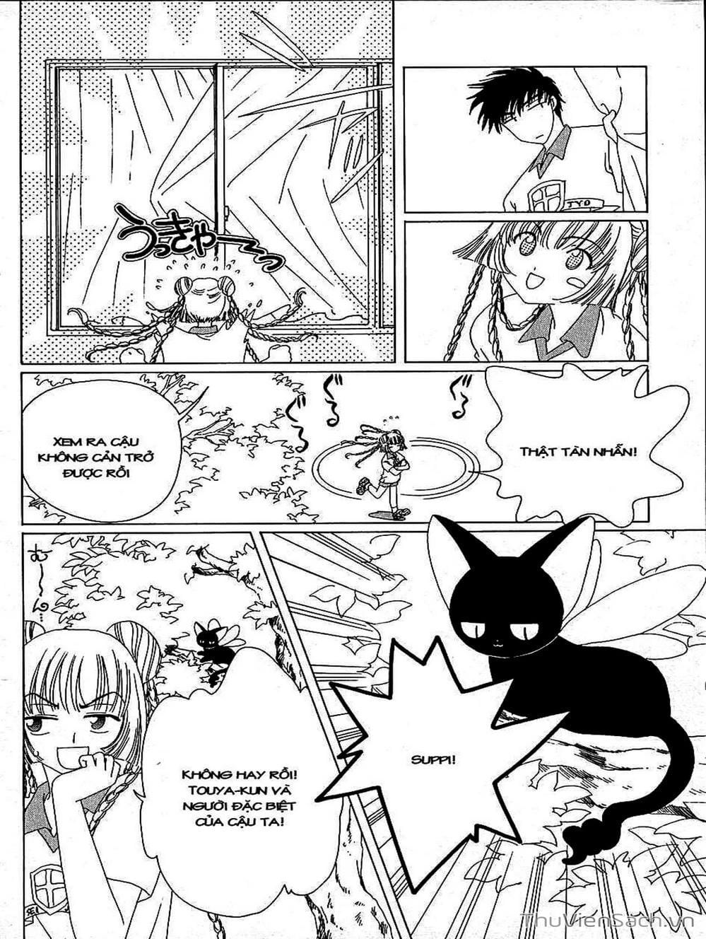 Truyện Tranh Thẻ Bài Pha Lê - Card Captor Sakura trang 2