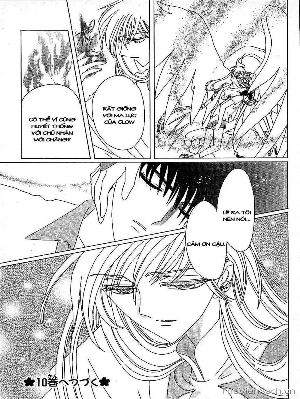 Truyện Tranh Thẻ Bài Pha Lê - Card Captor Sakura trang 2