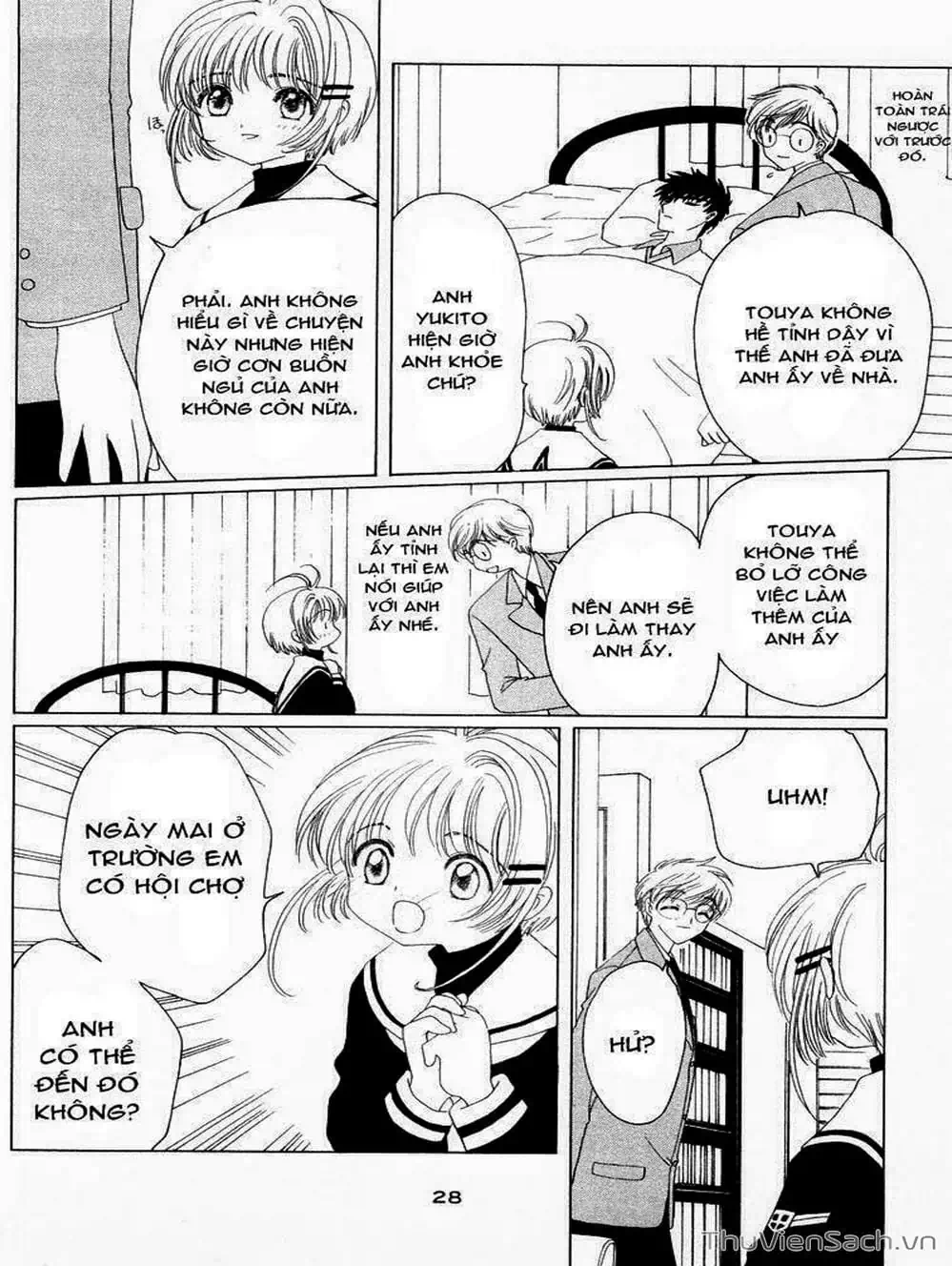 Truyện Tranh Thẻ Bài Pha Lê - Card Captor Sakura trang 2