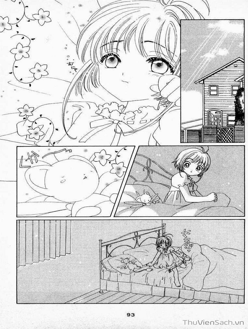 Truyện Tranh Thẻ Bài Pha Lê - Card Captor Sakura trang 2