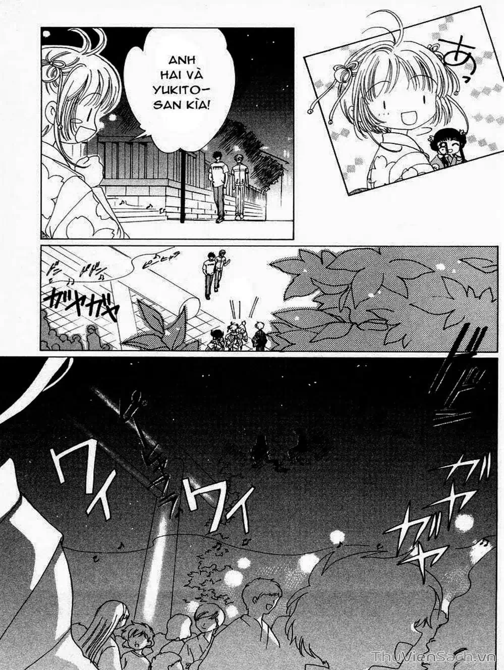 Truyện Tranh Thẻ Bài Pha Lê - Card Captor Sakura trang 2